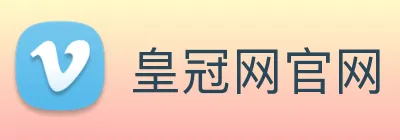 皇冠网官网 logo